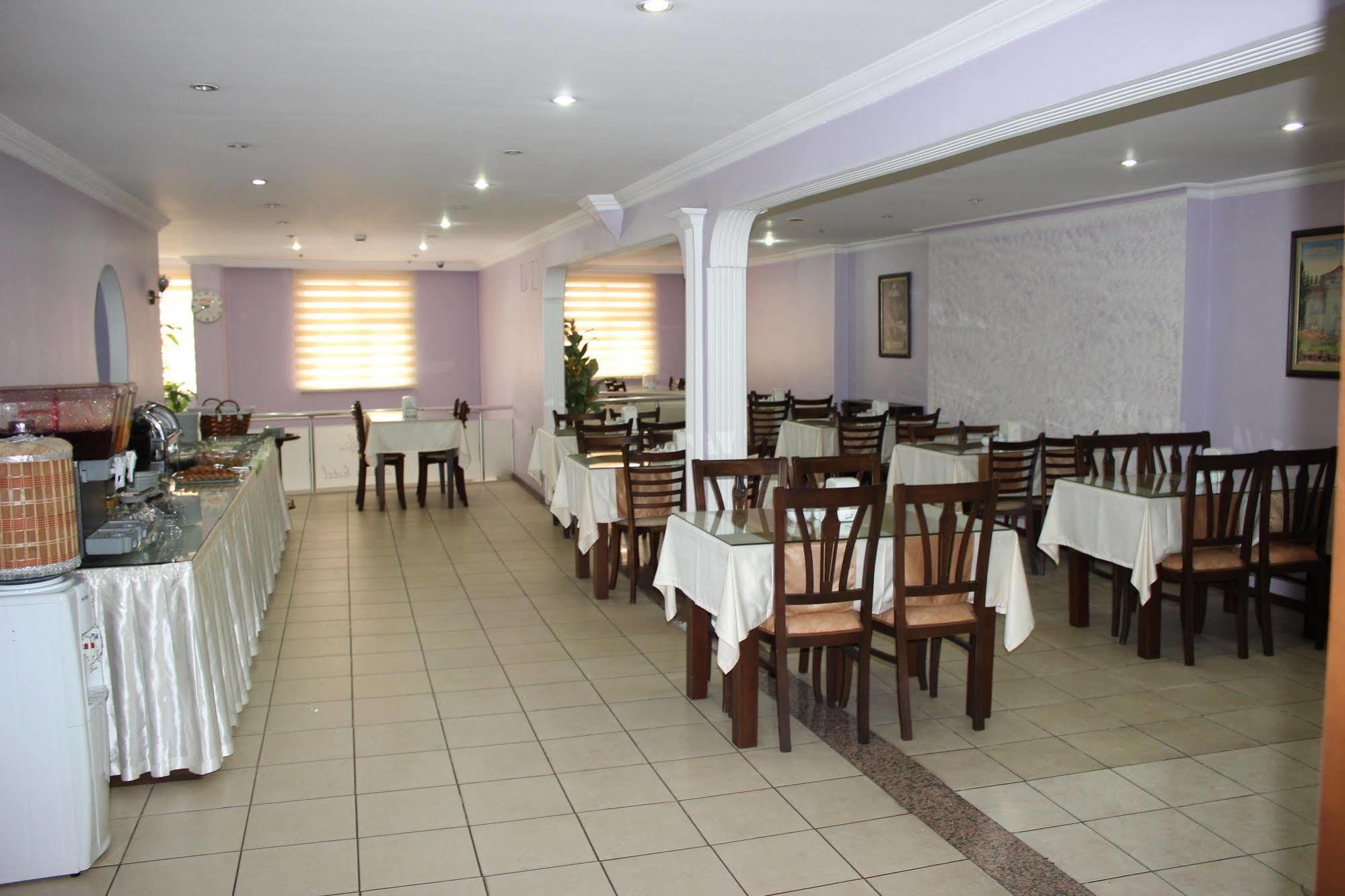Nazar Hotel Trabzon Extérieur photo